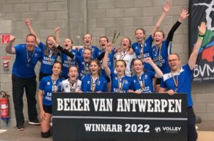 Olvoc Olen U15